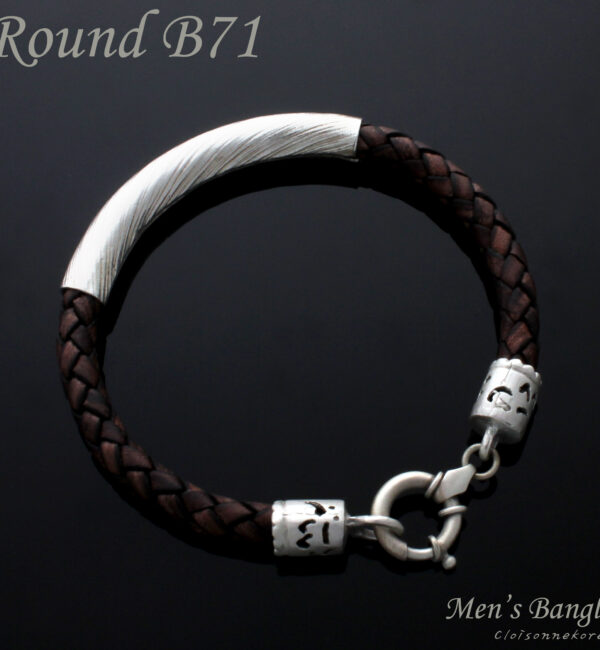 Round B71 leather bangle/bracelet for men, Sterling silver rondelle, Sterling silver end cap, Braided leather cord