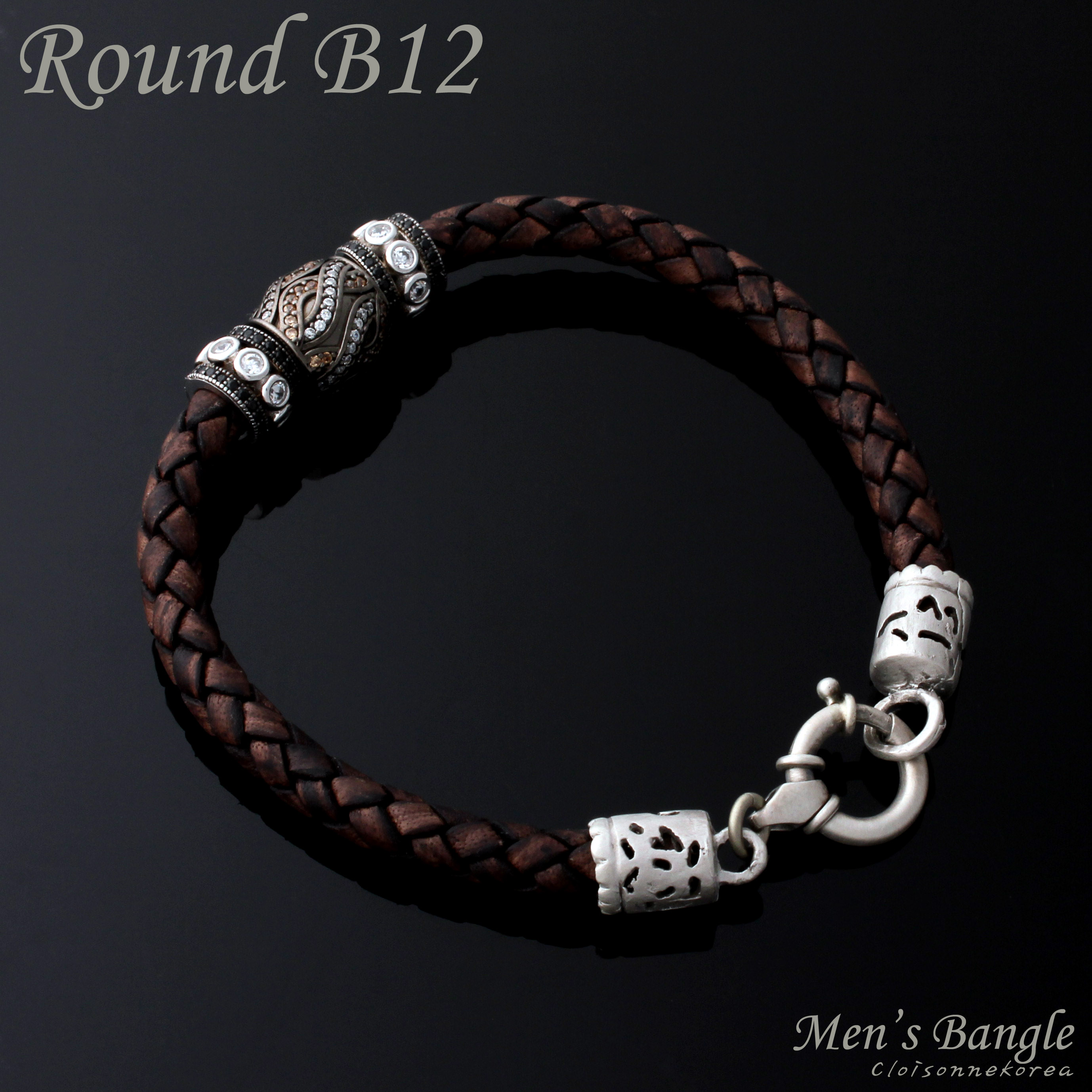 Round B12 leather bangle/bracelet for men, Sterling silver rondelle, Sterling silver clasp, Braided leather cord, Micro pave setting swarovski