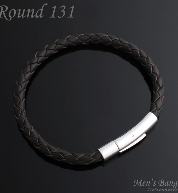 braided leather bracelet