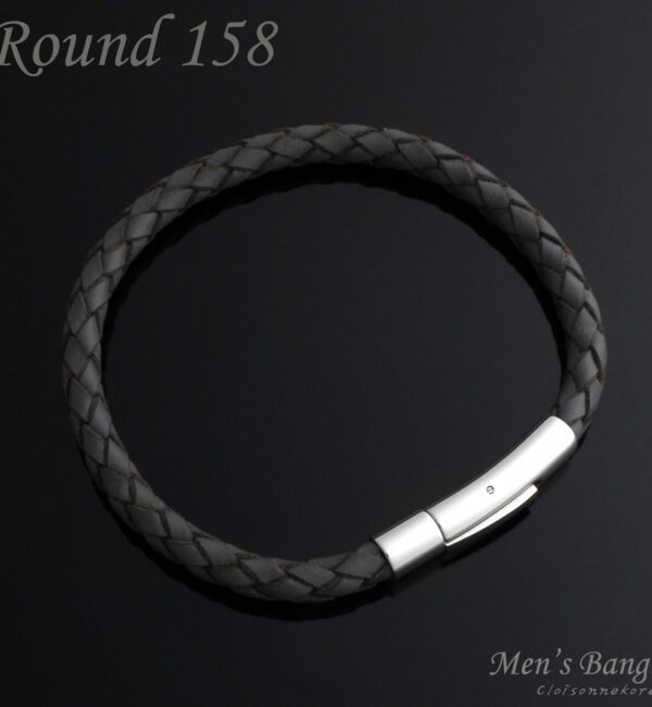 braided leather bracelet