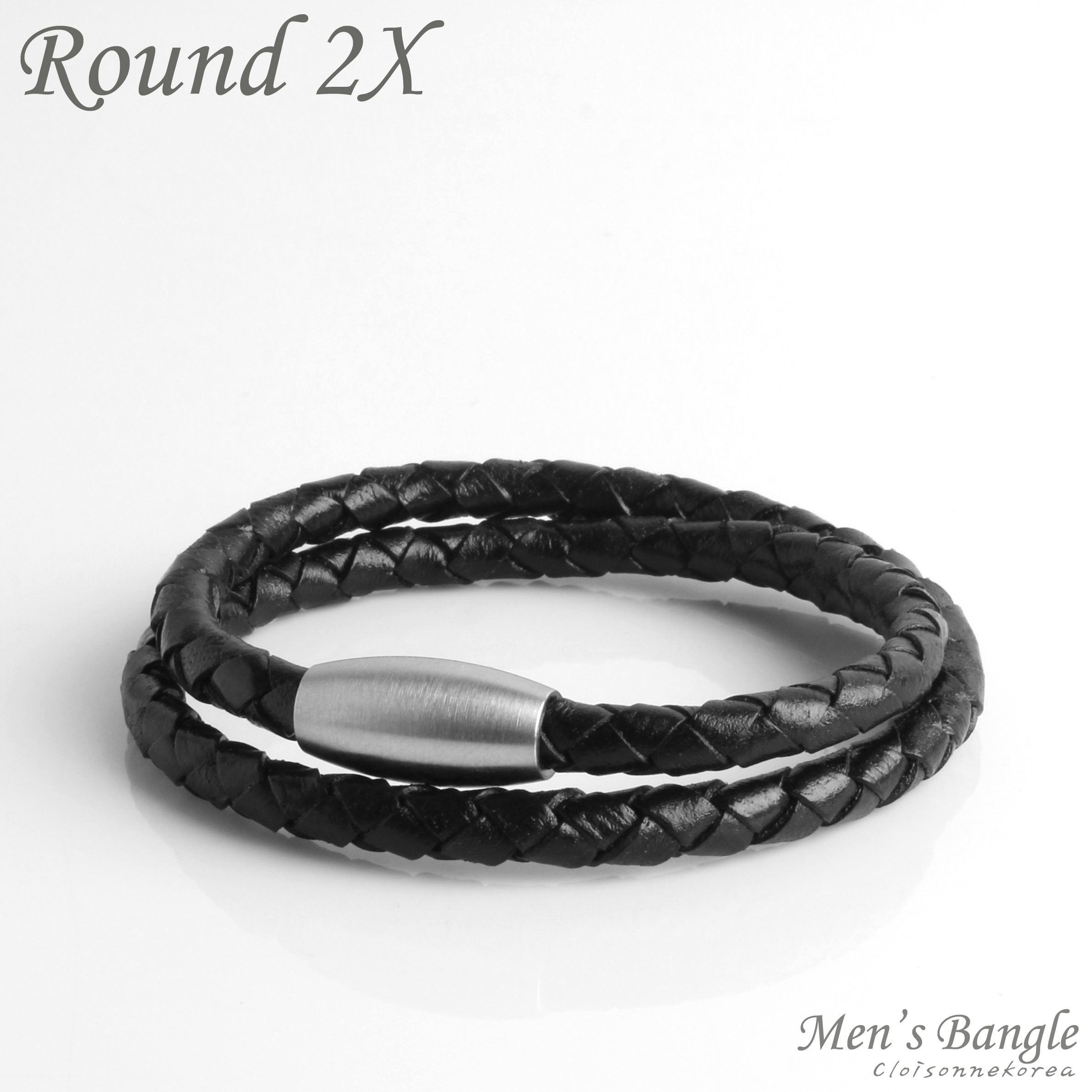 braided leather 2line bracelet