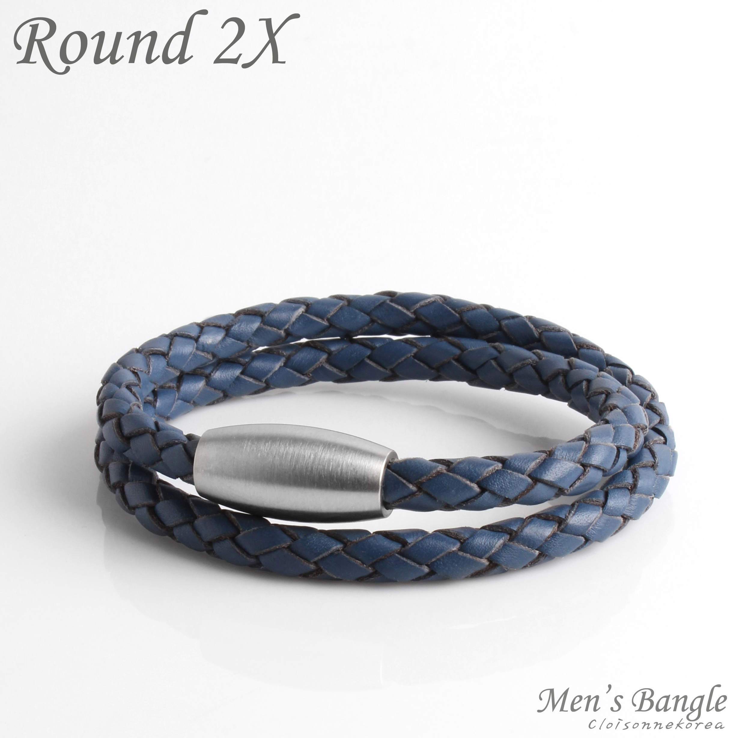 braided leather 2line bracelet